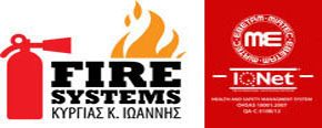FireSystems.gr